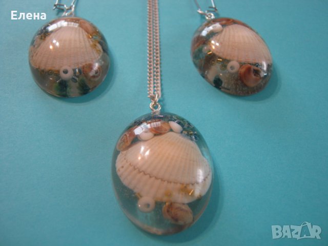 Бижута с естествени миди в бижутерска смола15, снимка 11 - Бижутерийни комплекти - 28633198