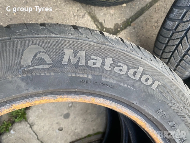 MATADOR 225/55/17 2бр., снимка 5 - Гуми и джанти - 52845516