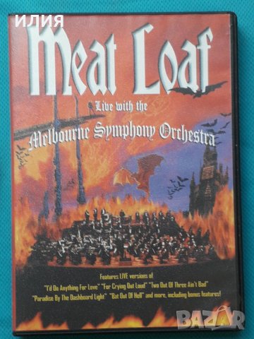 Meat Loaf Live With The Melbourne Symphony Orchestra – 2004 - Live With The Melbourne Symphony Orche, снимка 1 - DVD дискове - 43923286