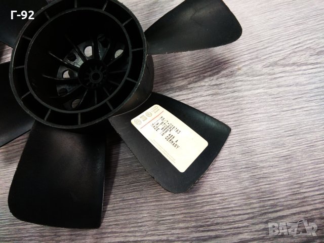 191959465A**NEU**VAG** Вентилаторна  ПЕРКА  280MM **, снимка 3 - Части - 33191714