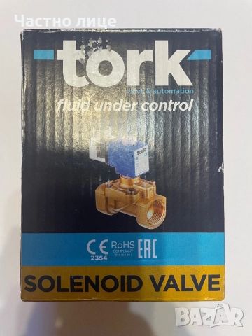 Електромагнитен клапан / соленоид / магнет вентил: Tork NC 1” 220V