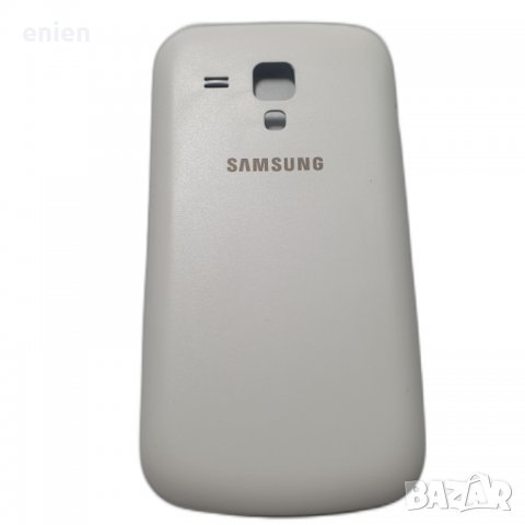 Заден капак за Samsung S7562 Galaxy S Duos / Бял /, снимка 1 - Резервни части за телефони - 21627456