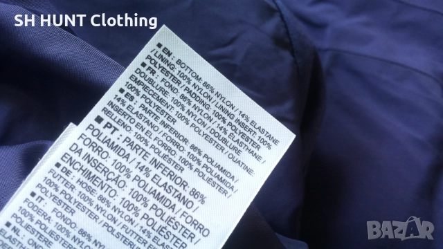 SALOMON AdvansedSkin Dry Women's Ski Trouser Размер XL дамски ски панталон 14-62, снимка 17 - Зимни спортове - 52204223