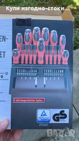 Комплект отвертки и битове - немски, снимка 3 - Аксесоари и консумативи - 47588463