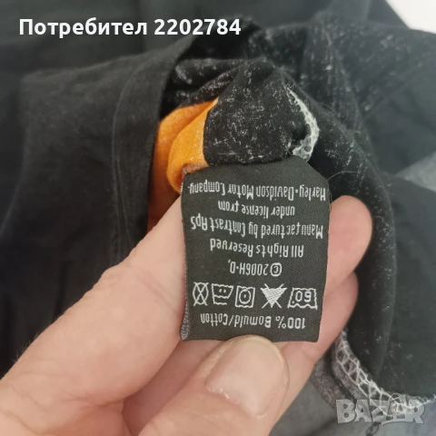 Спален плик Harley Davidson,Харлей Дейвидсън,Аеросмит,Aerosmith, снимка 3 - Спално бельо - 31170472