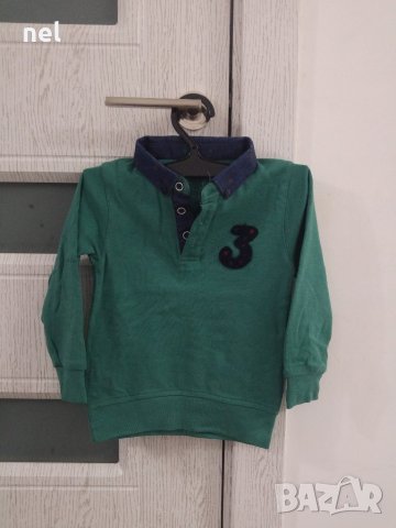 Зелена блузка с якичка