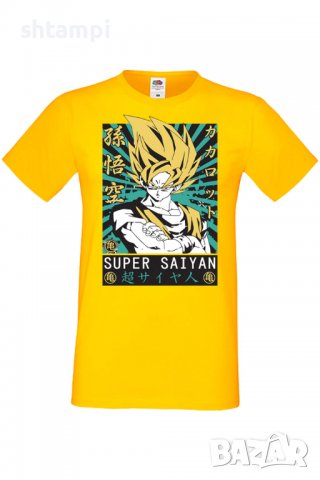 Мъжка тениска Dragon Ball Z 15,Анимация,игра,Празник,Повод,, снимка 2 - Тениски - 37906977