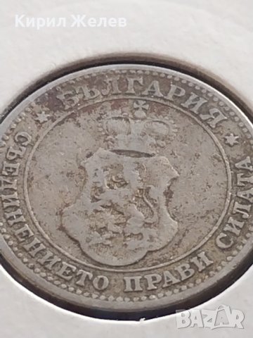 Монета 10 стотинки 1906г. Княжество България за КОЛЕКЦИОНЕРИ 35670, снимка 8 - Нумизматика и бонистика - 43164317