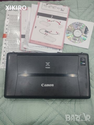 Продавам принтер CANON IP110
