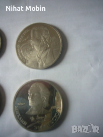 Лот рубли, снимка 5 - Нумизматика и бонистика - 52207189