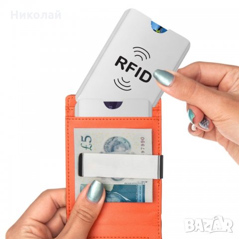 5 бр. RFID Калъфи за защита от кражба на данни от безконтактни кредитни и дебитни карти, снимка 6 - Други - 28011568