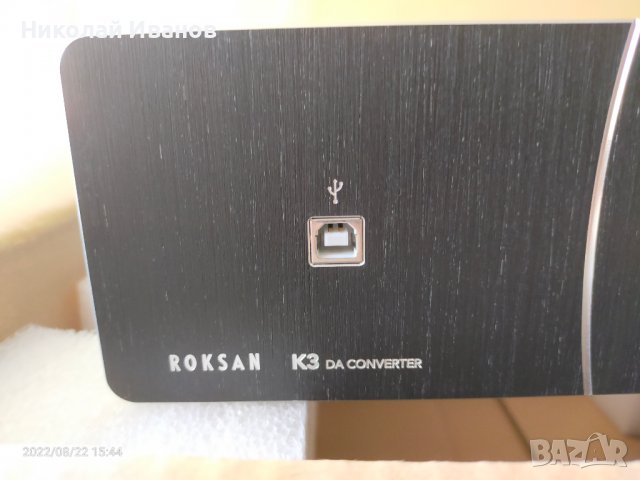 Roksan K3 DAC DSD, снимка 18 - Аудиосистеми - 37775764