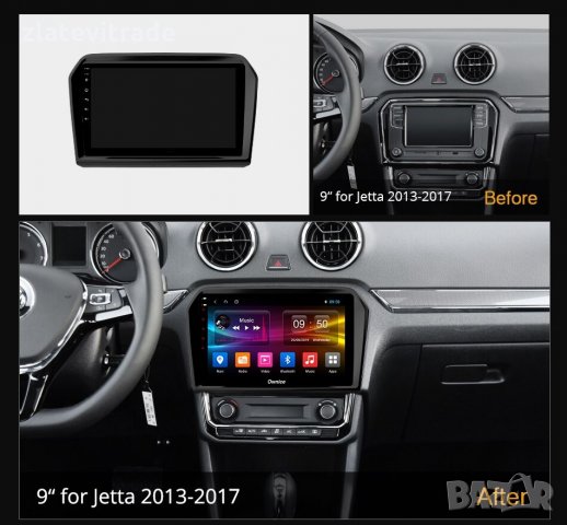 VW JETTA 2011-2019 - 9'' Навигация Андроид  Мултимедия, 9029, снимка 2 - Аксесоари и консумативи - 29061585