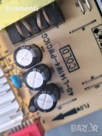 Power board 40-L141W4-PWB1CG ,- TCL 65EP640 65inc DISPLAY LVU650NDEL, снимка 4 - Части и Платки - 48639118
