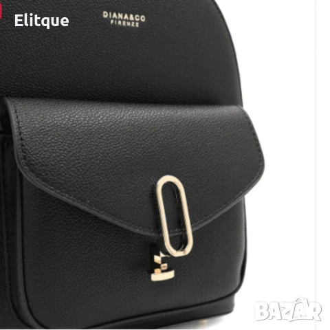 Diana & Co, Дамска раница, снимка 7 - Раници - 53202623