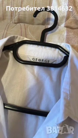 Разпродажба на маркови дрехи , снимка 4 - Други - 48348961