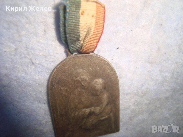 GUERRE 1914 1915 1916 СТО Год. СРЕБЪРЕН или ПОСРЕБРЕН ПАМЕТЕН ЗНАК ПЪРВА СВЕТОВНА ВОЙНА ФРАНЦИЯ 8737, снимка 14 - Антикварни и старинни предмети - 36982916