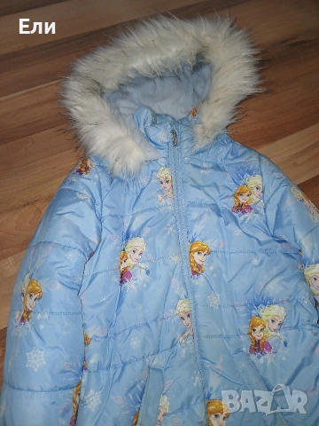 Детско яке , снимка 2 - Детски якета и елеци - 53309676