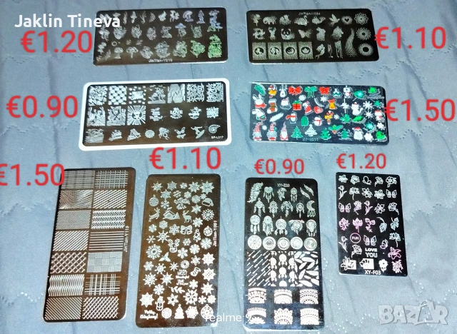 Маникюр/ Педикюр, снимка 10 - Продукти за маникюр - 53575732