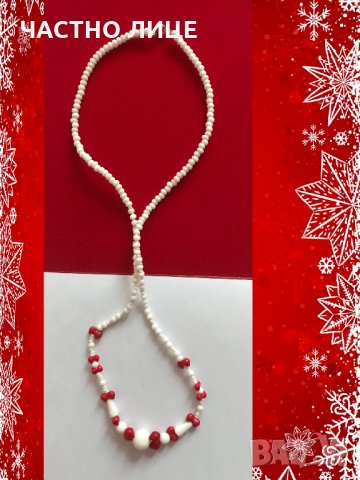 Сет Огърлица с обеци Колие гердан естествени камъни кристали перли Отличен подарък , снимка 5 - Бижутерийни комплекти - 31121073