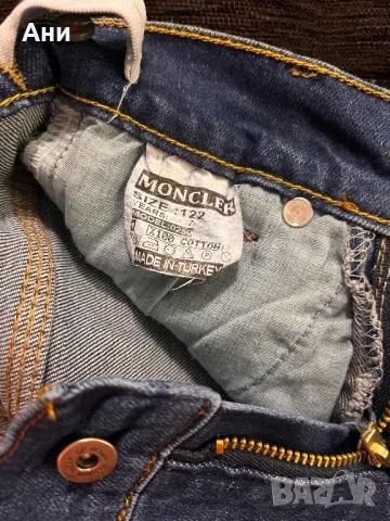 Нови дънки Moncler 122 см, снимка 4 - Детски панталони и дънки - 47752602