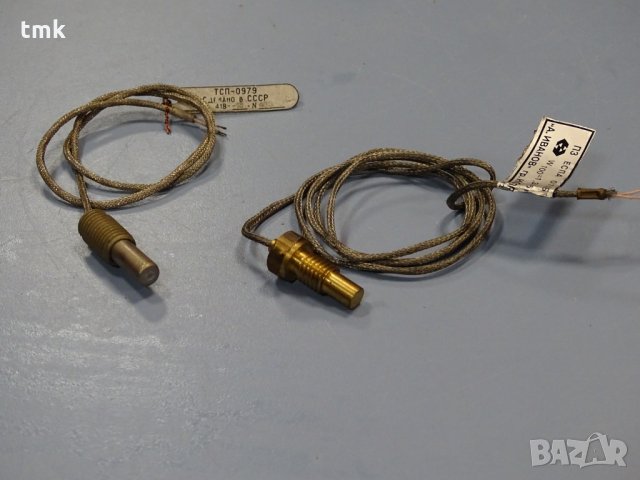 Термосъпротивление ТСП-0979, ЕСПА 01АБ7