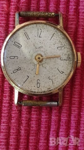Дамски часовник Лъч, СССР. 