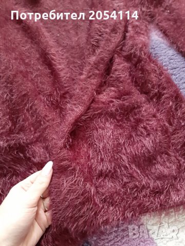 Жилетка, снимка 2 - Жилетки - 27094869