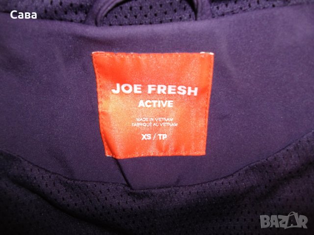 Софтшел JOE FRESH    дамски,С-М, снимка 1 - Спортни екипи - 28185113