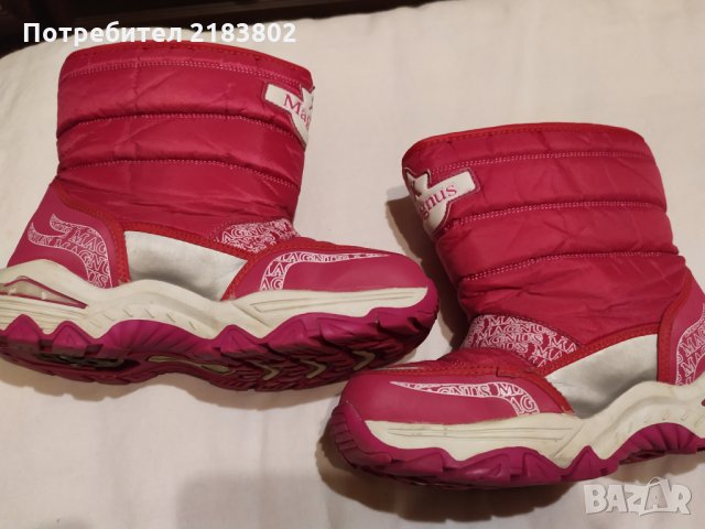 Ботуши за лед 35 номер, снимка 9 - Детски боти и ботуши - 27396568