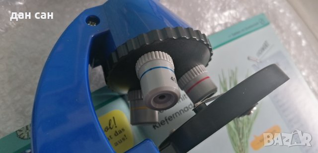 немски неупотребяван микроскоп Космос с подсветка за деца, снимка 4 - Образователни игри - 44029781