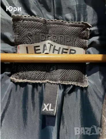 Superdry кафяво бомбер яке - 2 бр., снимка 8 - Якета - 49780097