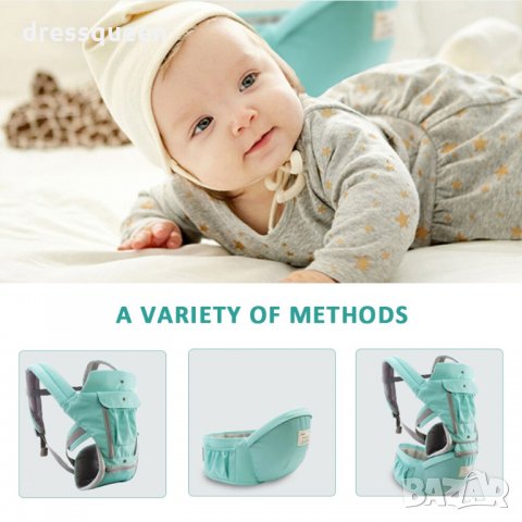 6088 Ергономично кенгуро за деца подходящо за напред или назад със столче, снимка 7 - Кенгура и ранички - 28481831