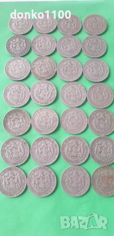 2 лв. и 1 лв. от 1925 59 броя, снимка 4 - Нумизматика и бонистика - 53557731