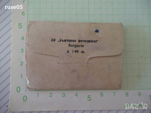 Диплянка от стари снимки на град Русе, снимка 2 - Колекции - 37157787