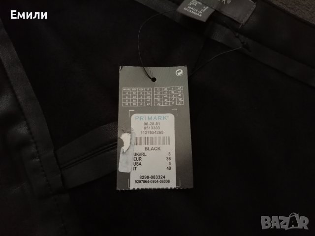 Нова дамска кожена пола в черен цвят р-р XS, S, M (EU 34, 36, 38) - Primark, снимка 9 - Поли - 43870938