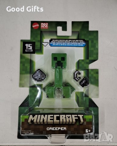 Фигурки Майнкрафт животни Minecraft , снимка 8 - Фигурки - 43467370