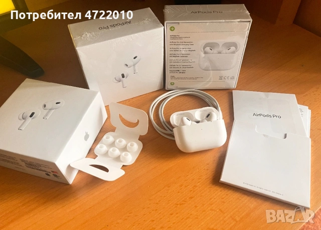 AirPods Pro 2 