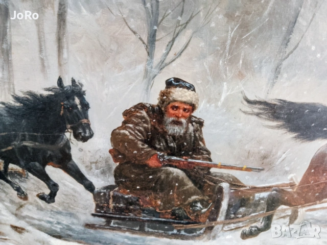 Константин Стоилов Баумгартнер-"Ловна надпревара" , снимка 6 - Картини - 53529777