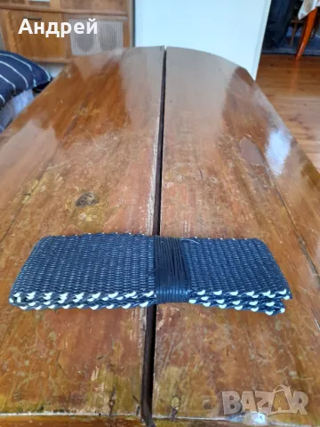 Стар калъф за волан #3