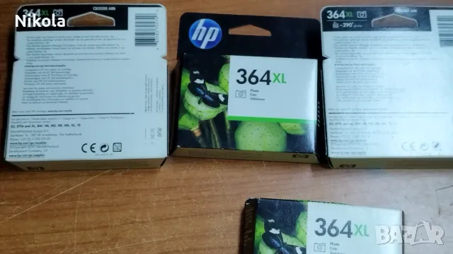 HP цветни тонер касети HP 346 и HP346 XL, снимка 17 - Консумативи за принтери - 48114813