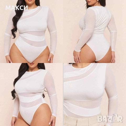 Макси модерно силно еластично боди с прозрачни части и ръкави в черно, бяло и бордо, снимка 2 - Бельо - 51696226