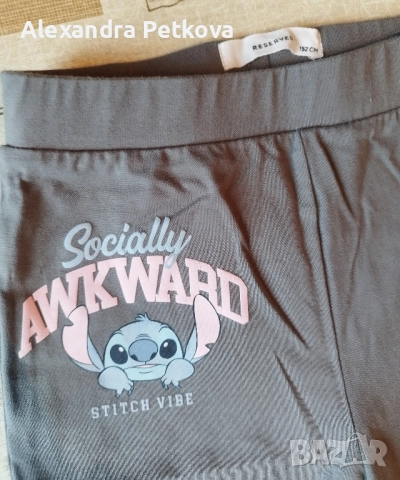 Дрехи за момиче 146/152см, снимка 13 - Детски комплекти - 52520413