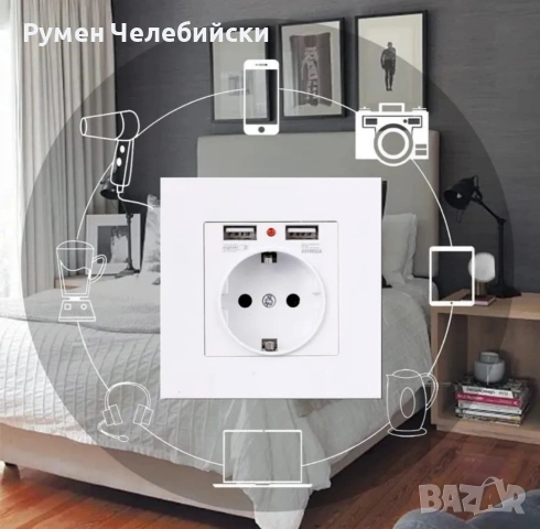 Ново Поколение Контакти , снимка 4 - Друга електроника - 53124969