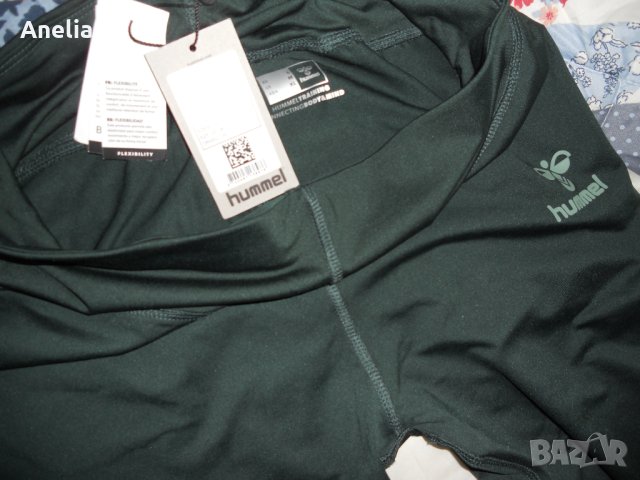 Нов Дамски Клин за Спорт М Л