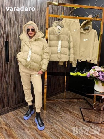 Дамски комплект 4 части Nike