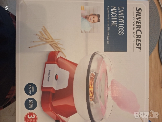 машина за правене на захарен  памук на Силвъркрест , снимка 4 - Други - 52183504