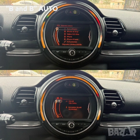 Mini Clubman 1.5 Дизел, 116 к.с., ЕВРО 6В, Панорама, Нави, Автомат, снимка 12 - Автомобили и джипове - 53052593