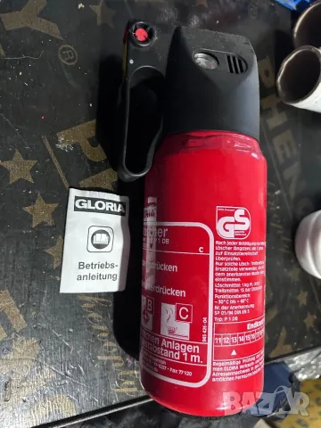 нов немски пожарогасител от мерцедес ауди бмв