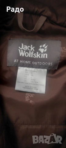 Jack Wolfskin /L-XL/ 100%original / мъжко яке, снимка 8 - Якета - 52951063